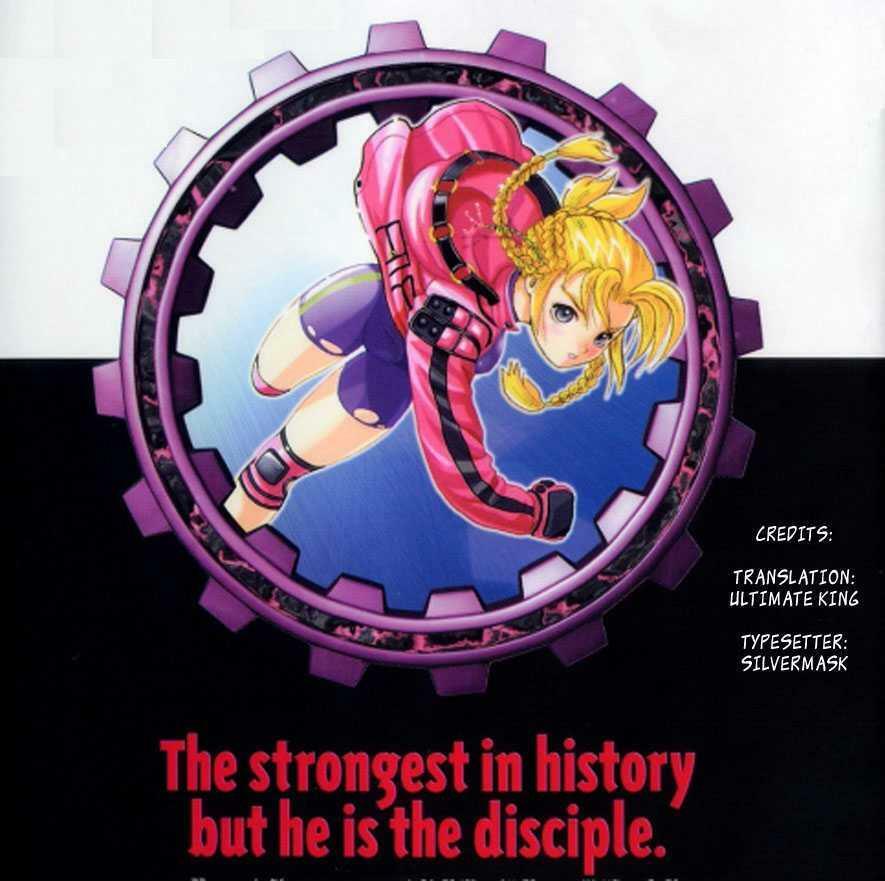History's Strongest Disciple Kenichi: Chapter 243