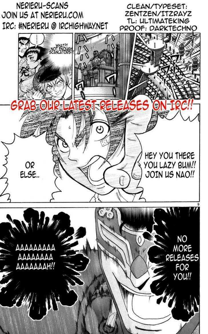 History's Strongest Disciple Kenichi: Chapter 244
