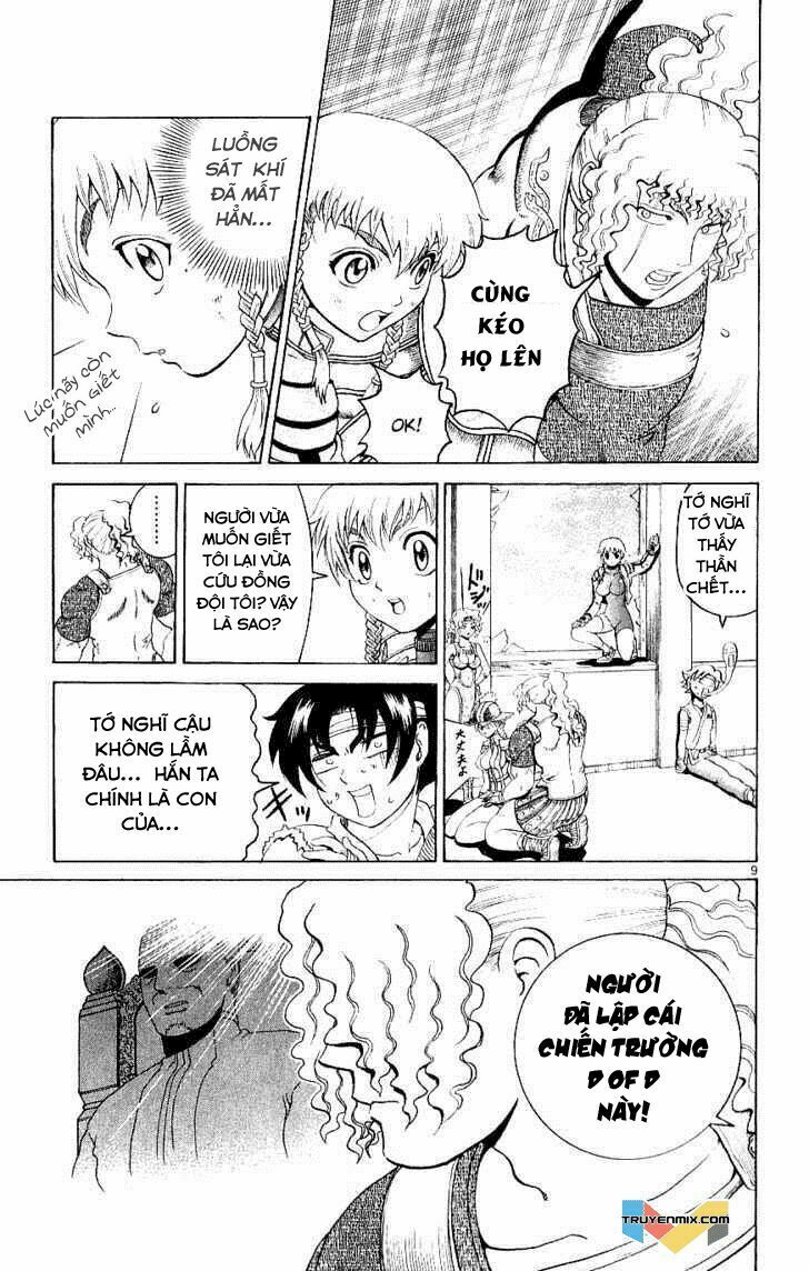 History's Strongest Disciple Kenichi: Chapter 244