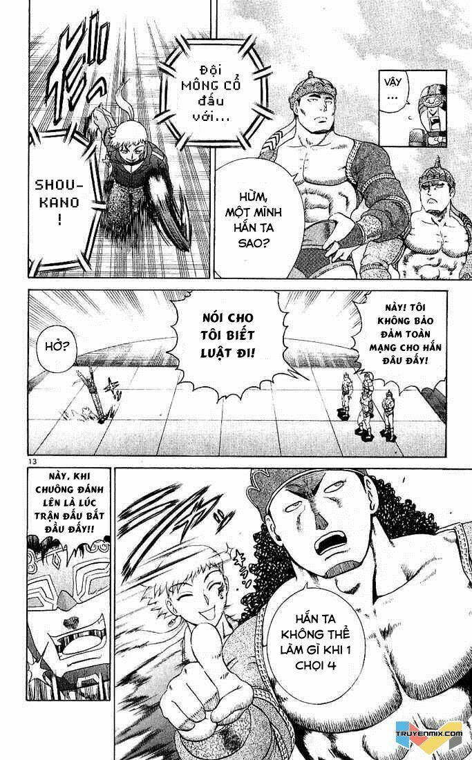 History's Strongest Disciple Kenichi: Chapter 246