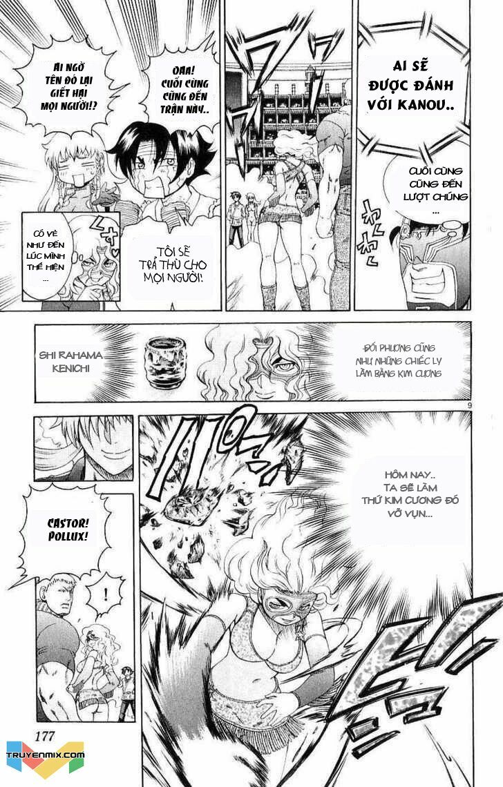 History's Strongest Disciple Kenichi: Chapter 247