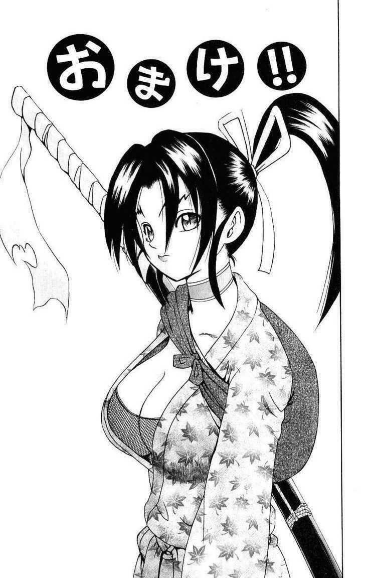 History's Strongest Disciple Kenichi: Chapter 247