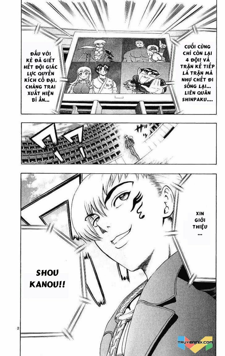 History's Strongest Disciple Kenichi: Chapter 247