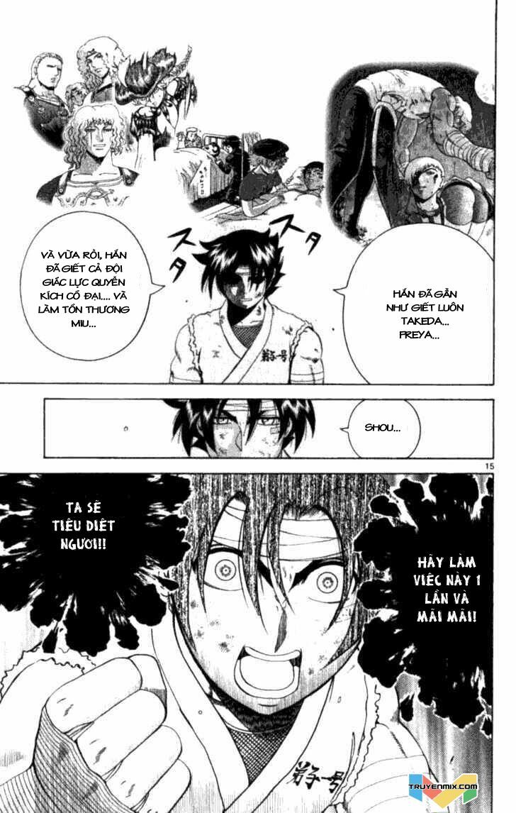 History's Strongest Disciple Kenichi: Chapter 248
