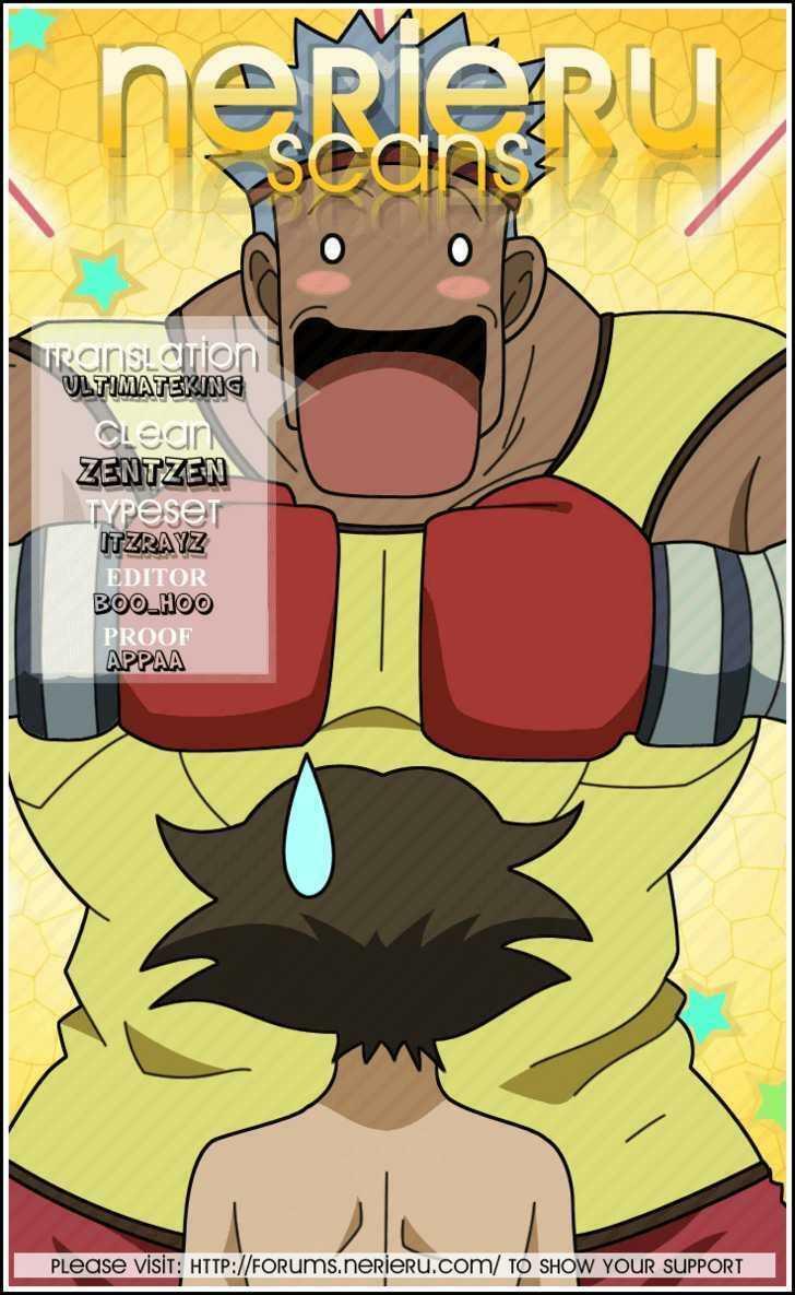 History's Strongest Disciple Kenichi: Chapter 248