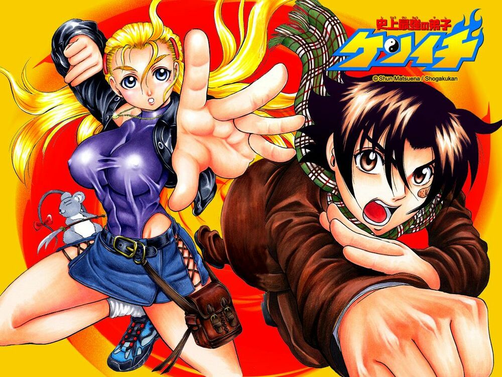 History's Strongest Disciple Kenichi: Chapter 249