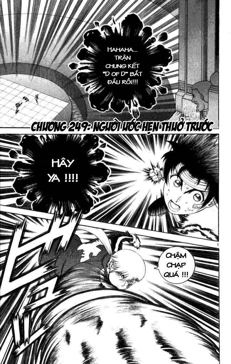 History's Strongest Disciple Kenichi: Chapter 249