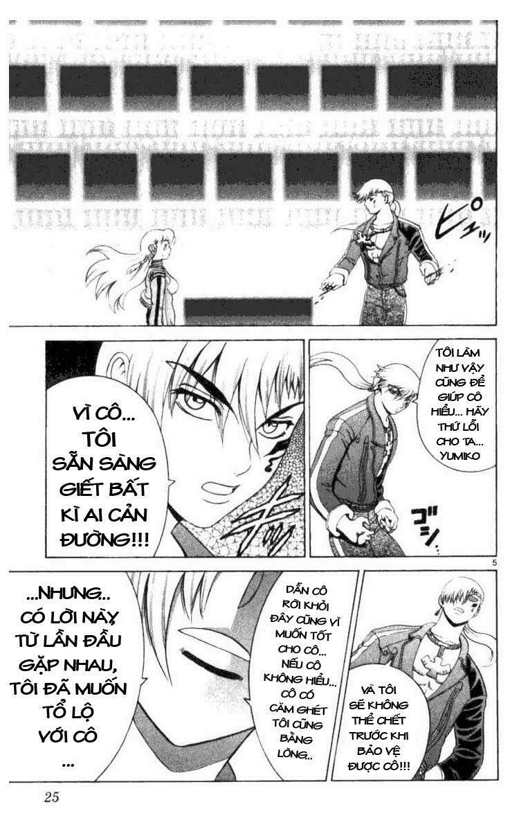 History's Strongest Disciple Kenichi: Chapter 249