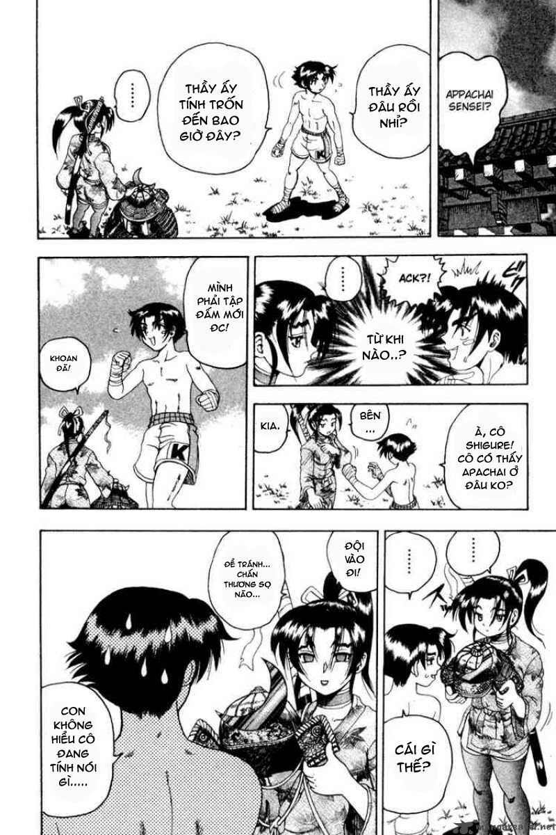 History's Strongest Disciple Kenichi: Chapter 25