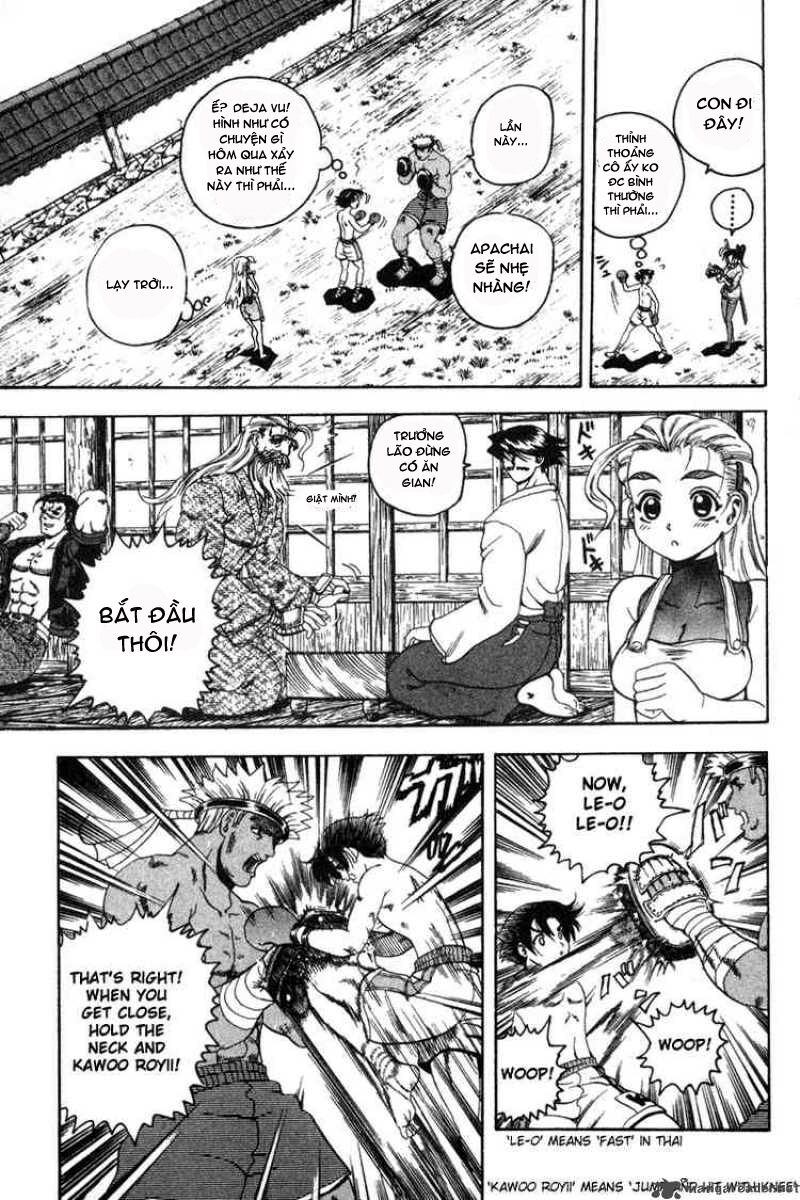 History's Strongest Disciple Kenichi: Chapter 25