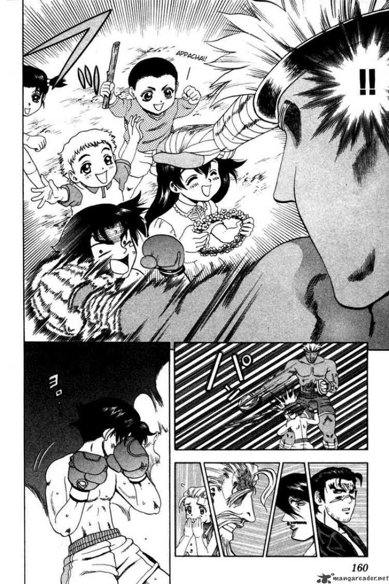 History's Strongest Disciple Kenichi: Chapter 25