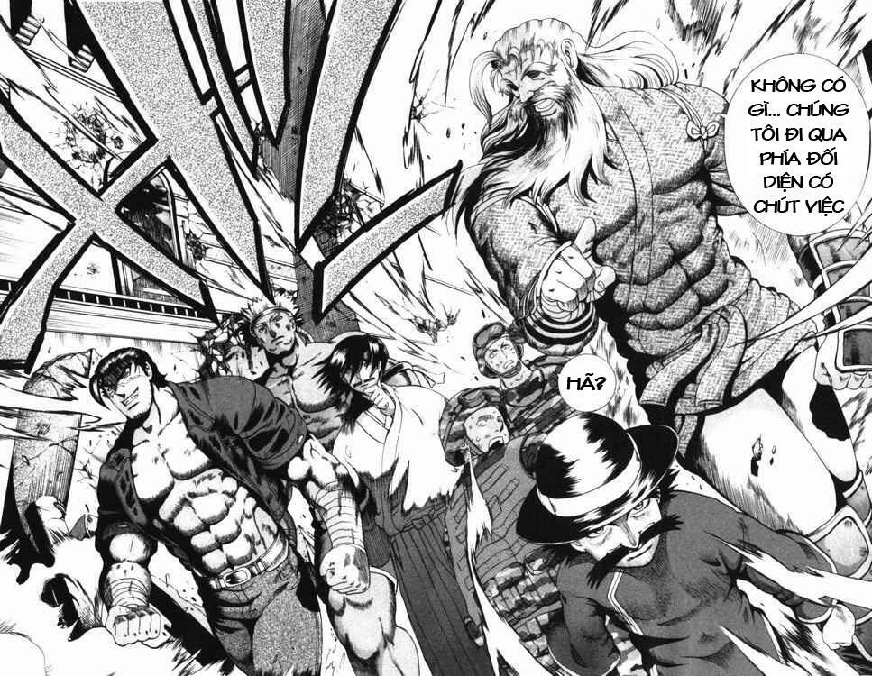 History's Strongest Disciple Kenichi: Chapter 251