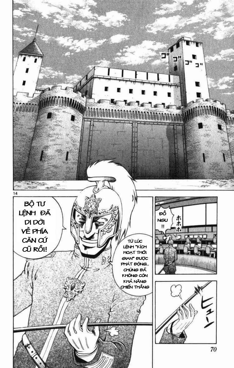 History's Strongest Disciple Kenichi: Chapter 251