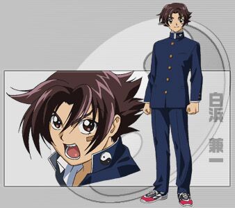 History's Strongest Disciple Kenichi: Chapter 252