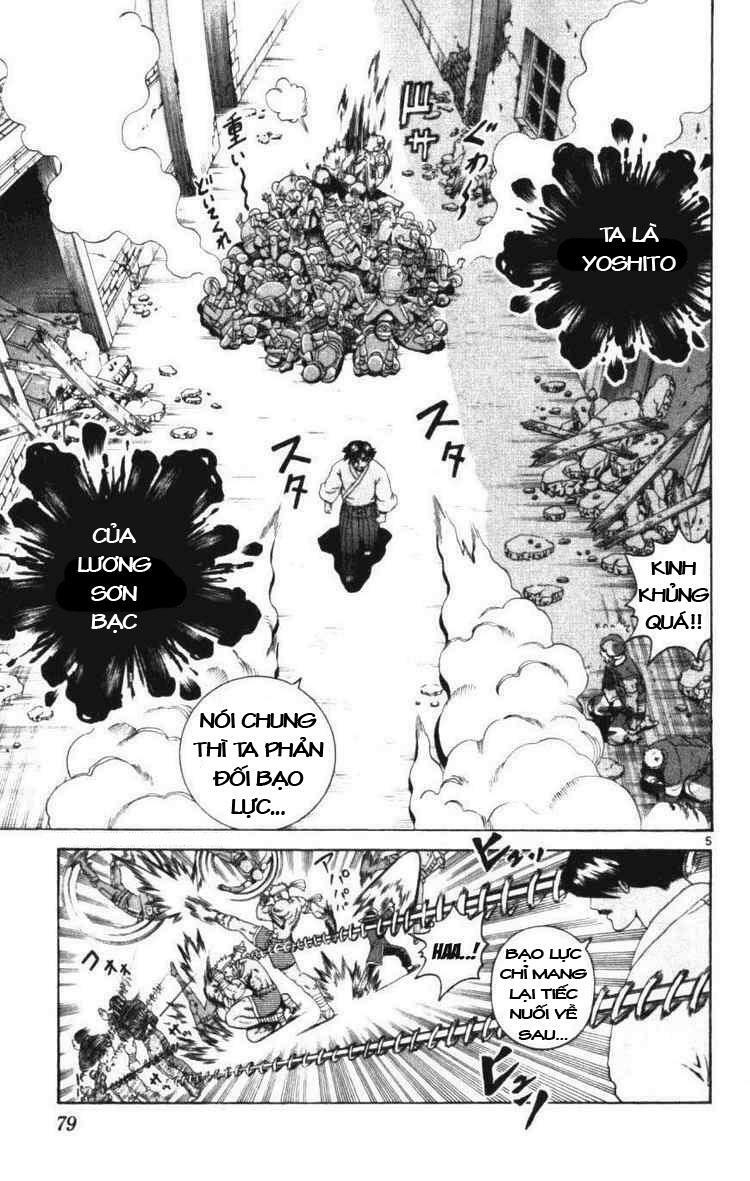 History's Strongest Disciple Kenichi: Chapter 252