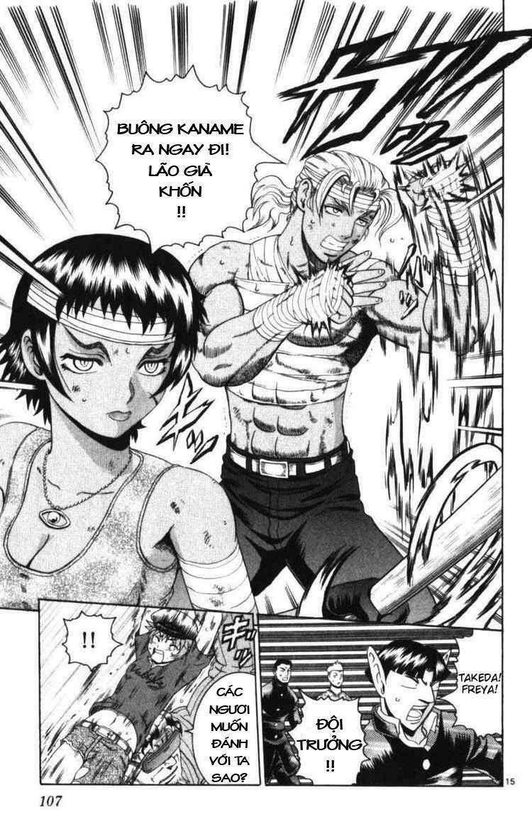 History's Strongest Disciple Kenichi: Chapter 253