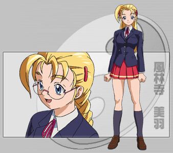 History's Strongest Disciple Kenichi: Chapter 253