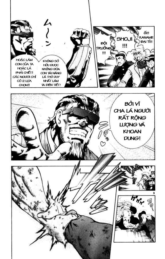 History's Strongest Disciple Kenichi: Chapter 254