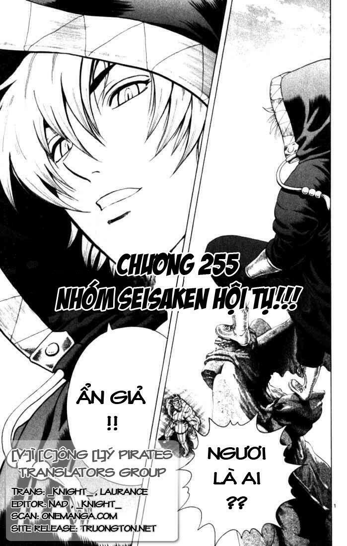 History's Strongest Disciple Kenichi: Chapter 255