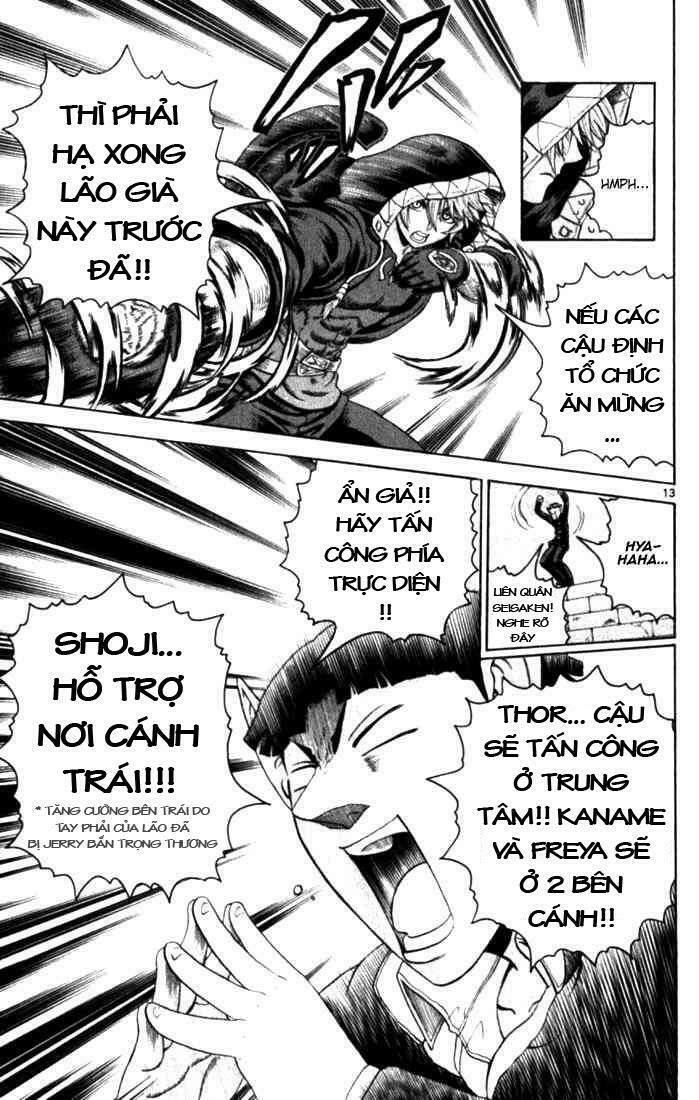 History's Strongest Disciple Kenichi: Chapter 255