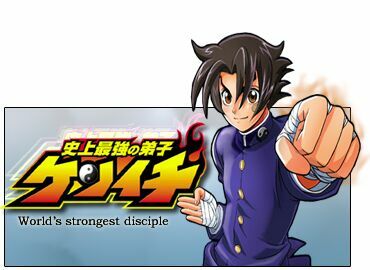 History's Strongest Disciple Kenichi: Chapter 255