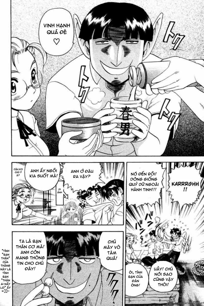 History's Strongest Disciple Kenichi: Chapter 26