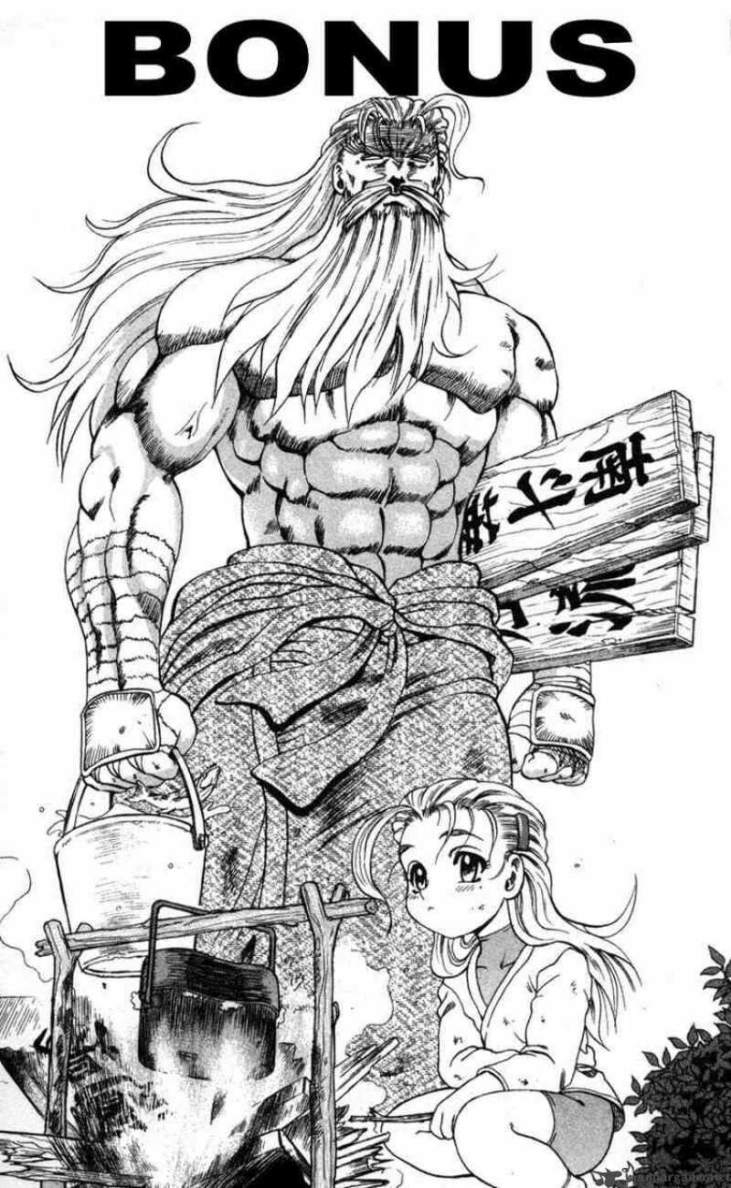 History's Strongest Disciple Kenichi: Chapter 26