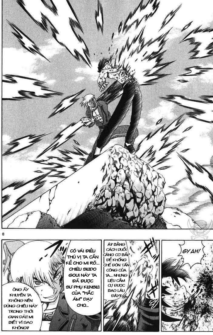 History's Strongest Disciple Kenichi: Chapter 260