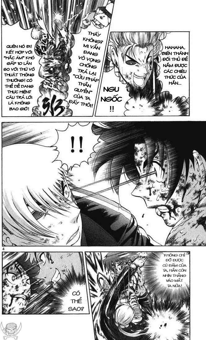 History's Strongest Disciple Kenichi: Chapter 262