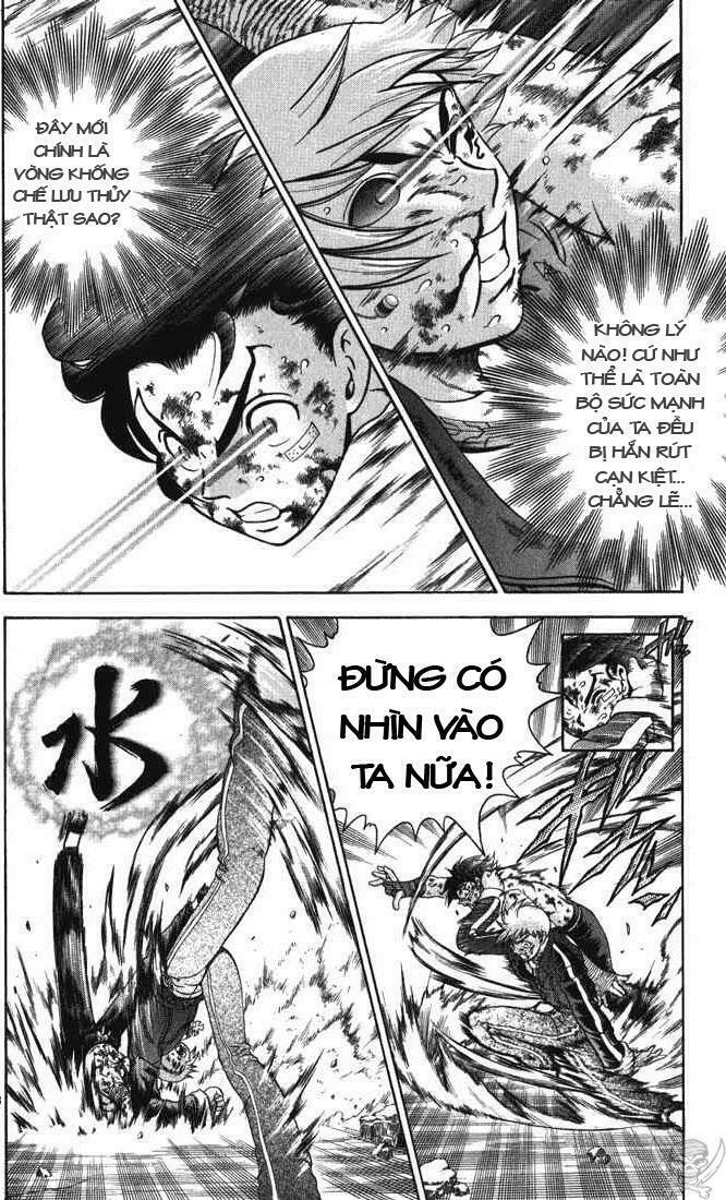 History's Strongest Disciple Kenichi: Chapter 262