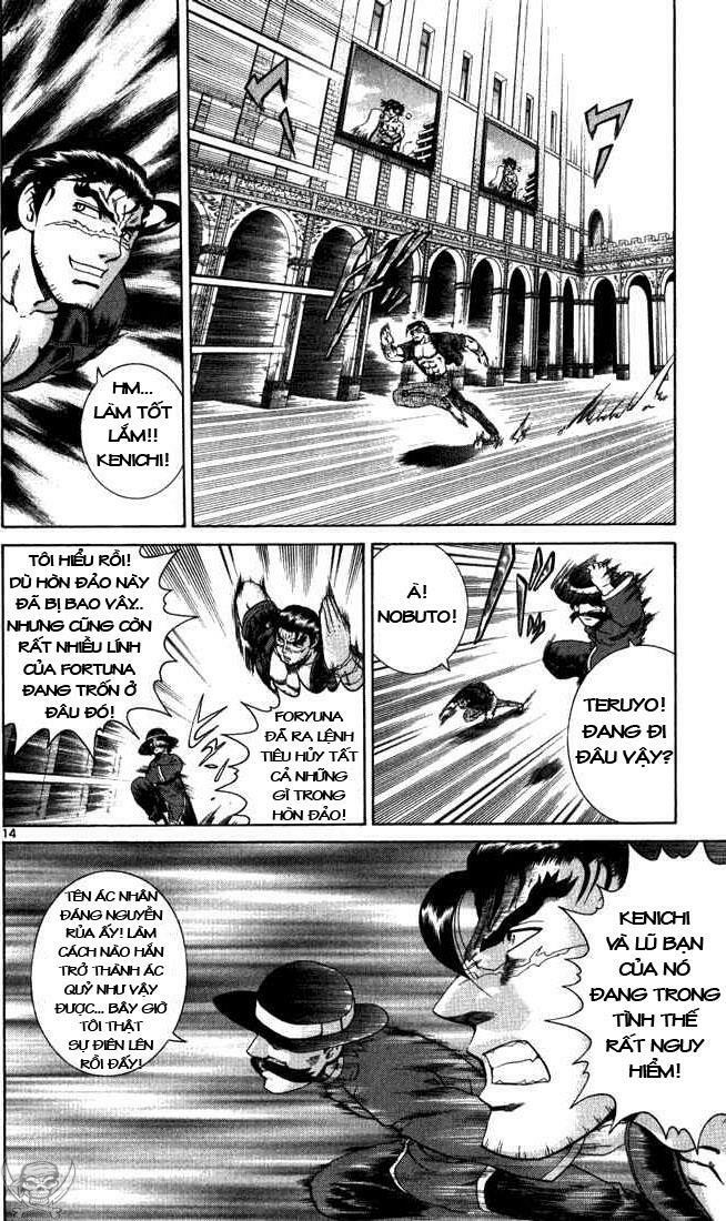 History's Strongest Disciple Kenichi: Chapter 263