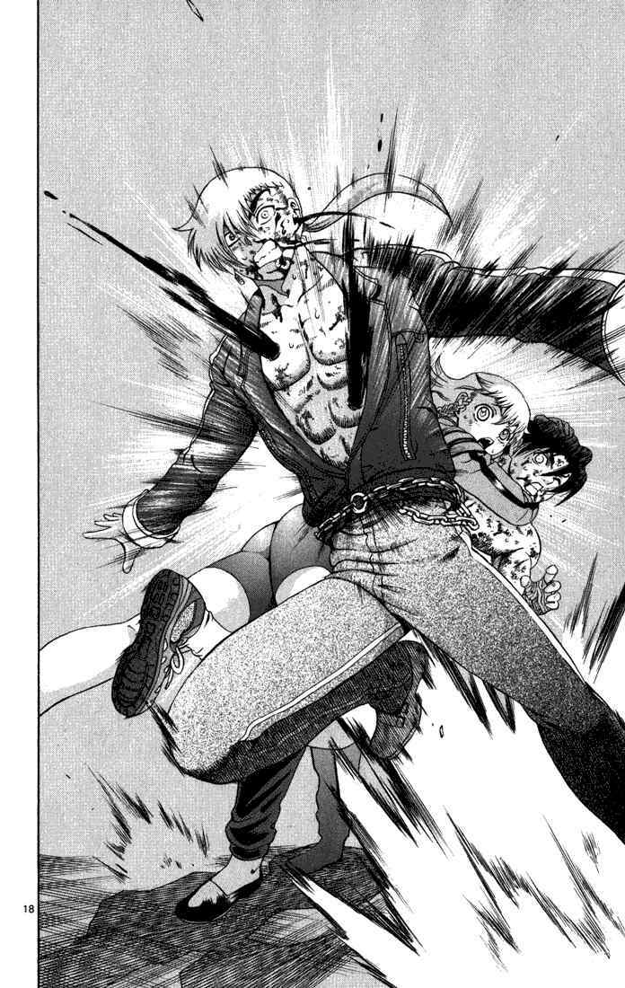 History's Strongest Disciple Kenichi: Chapter 263