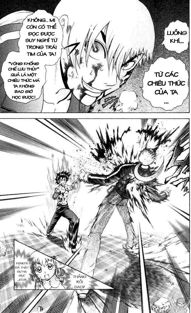 History's Strongest Disciple Kenichi: Chapter 263