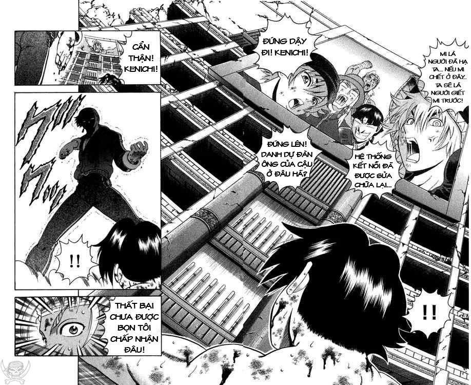 History's Strongest Disciple Kenichi: Chapter 263