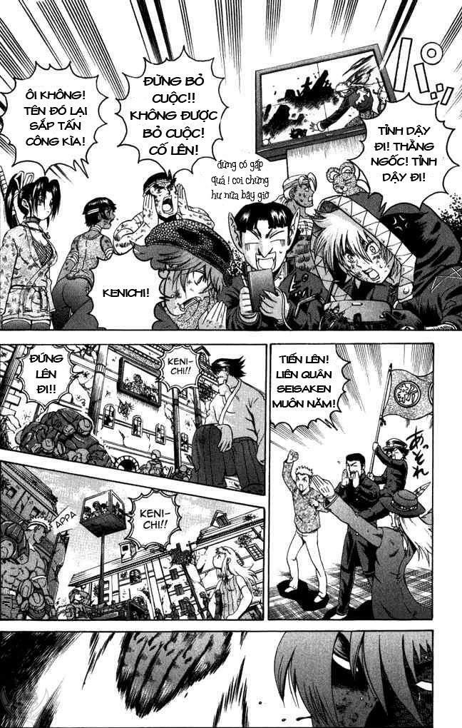 History's Strongest Disciple Kenichi: Chapter 263