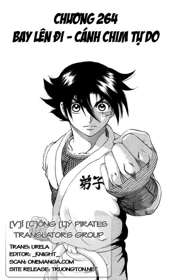 History's Strongest Disciple Kenichi: Chapter 264