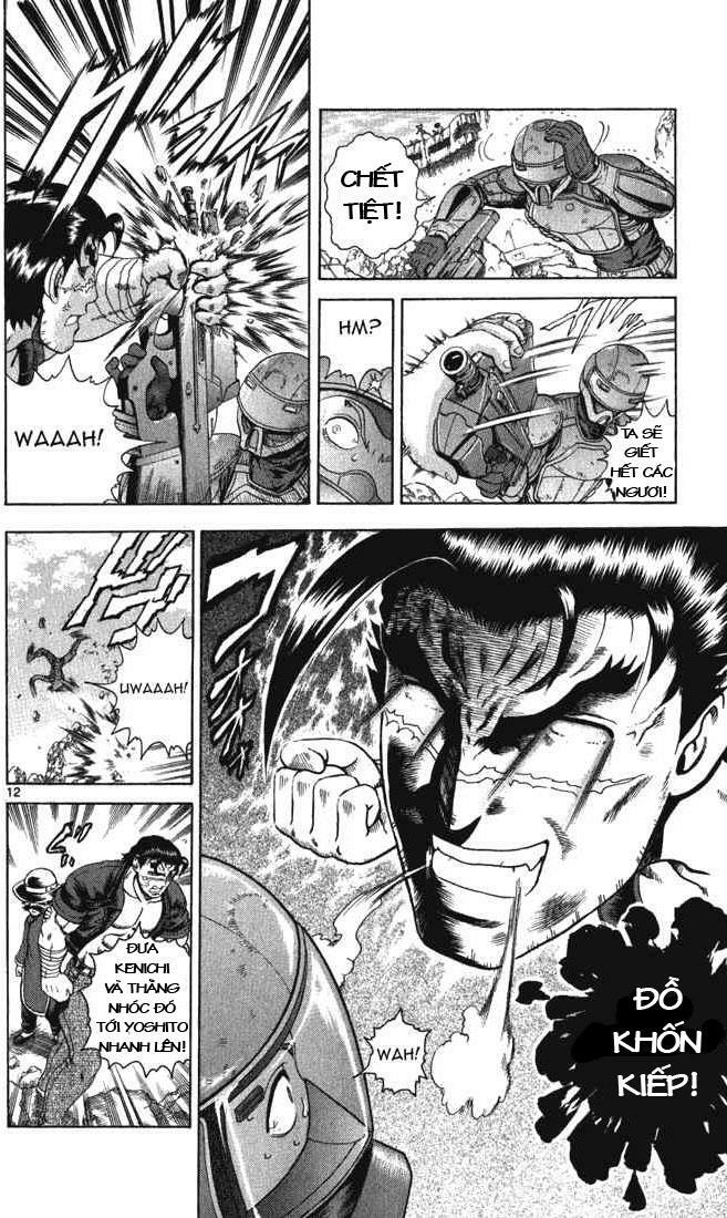 History's Strongest Disciple Kenichi: Chapter 264