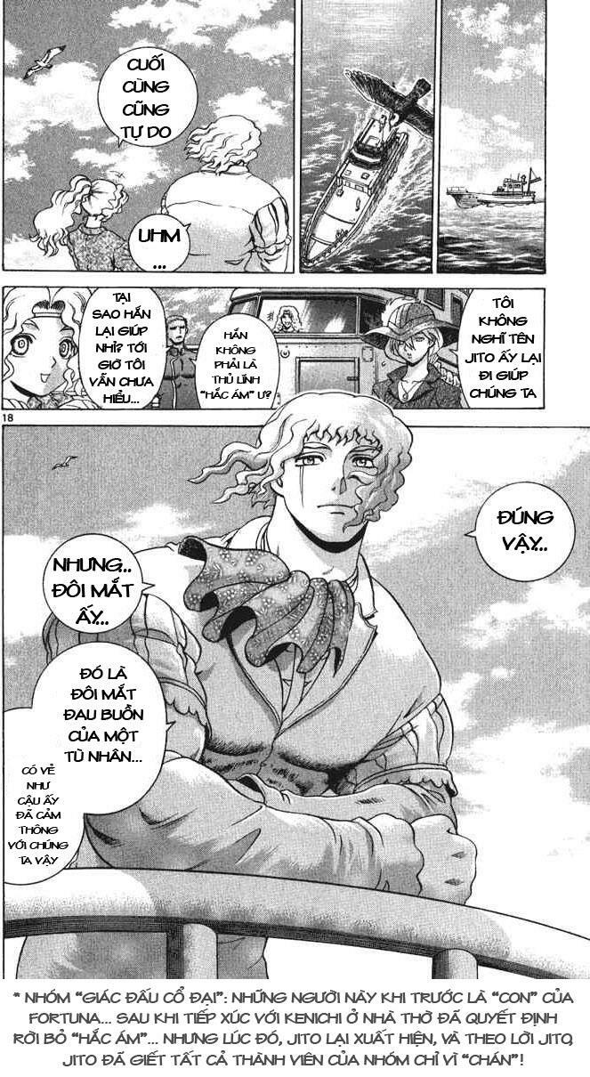 History's Strongest Disciple Kenichi: Chapter 264