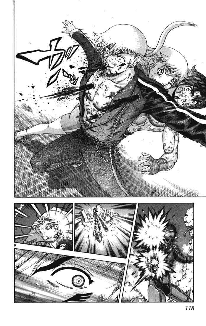 History's Strongest Disciple Kenichi: Chapter 264