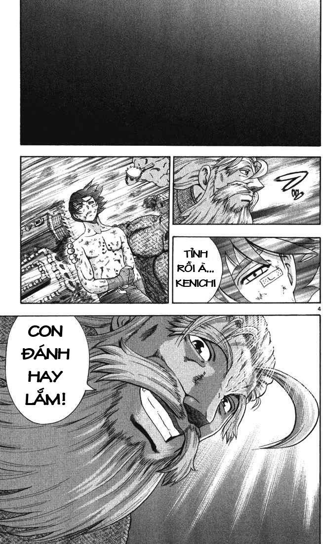 History's Strongest Disciple Kenichi: Chapter 265