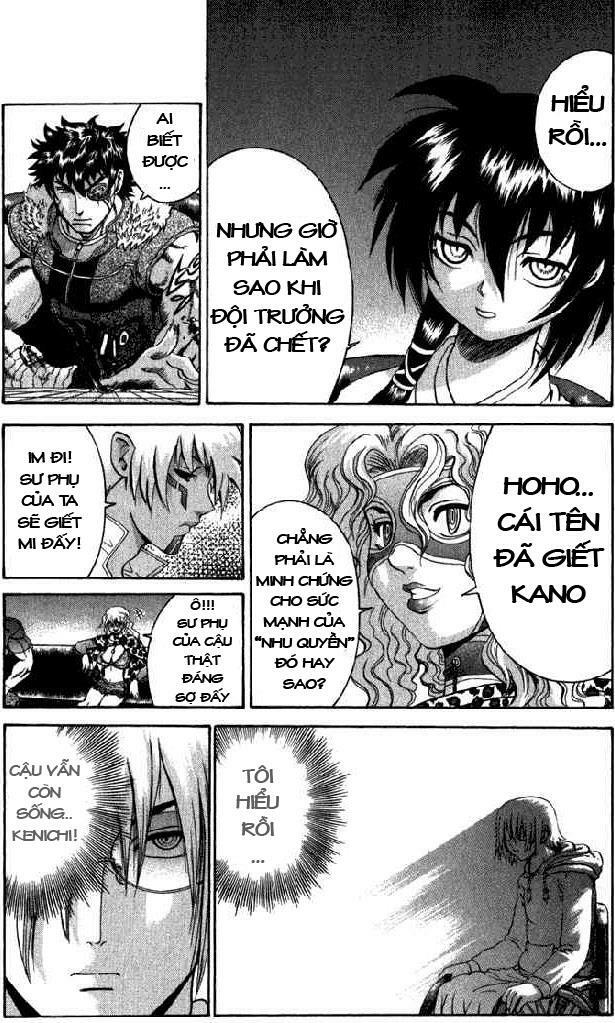 History's Strongest Disciple Kenichi: Chapter 266