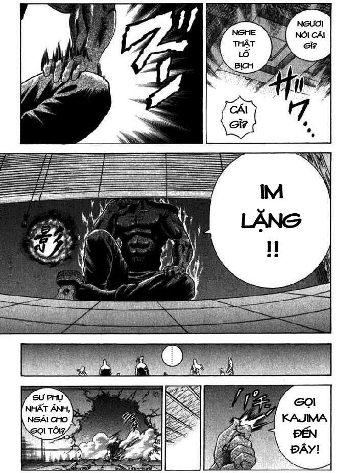 History's Strongest Disciple Kenichi: Chapter 266