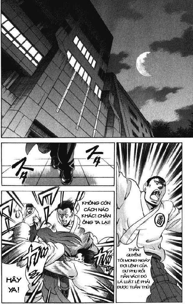 History's Strongest Disciple Kenichi: Chapter 266