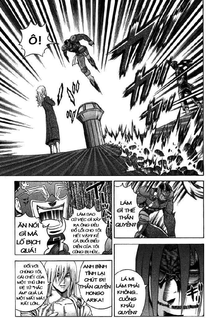 History's Strongest Disciple Kenichi: Chapter 266