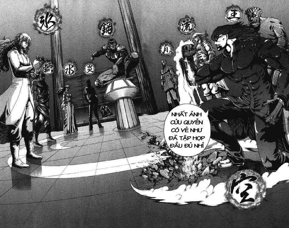 History's Strongest Disciple Kenichi: Chapter 266
