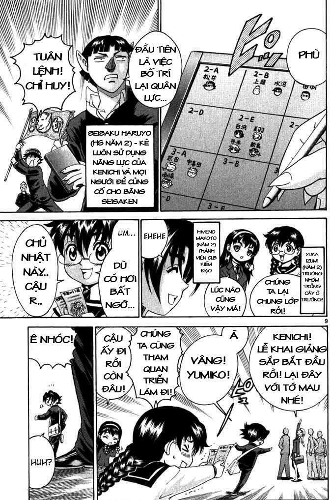 History's Strongest Disciple Kenichi: Chapter 267