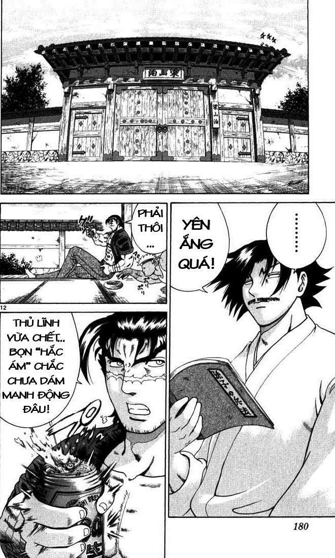 History's Strongest Disciple Kenichi: Chapter 267