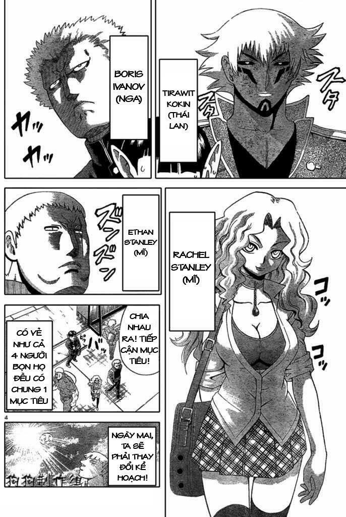 History's Strongest Disciple Kenichi: Chapter 269