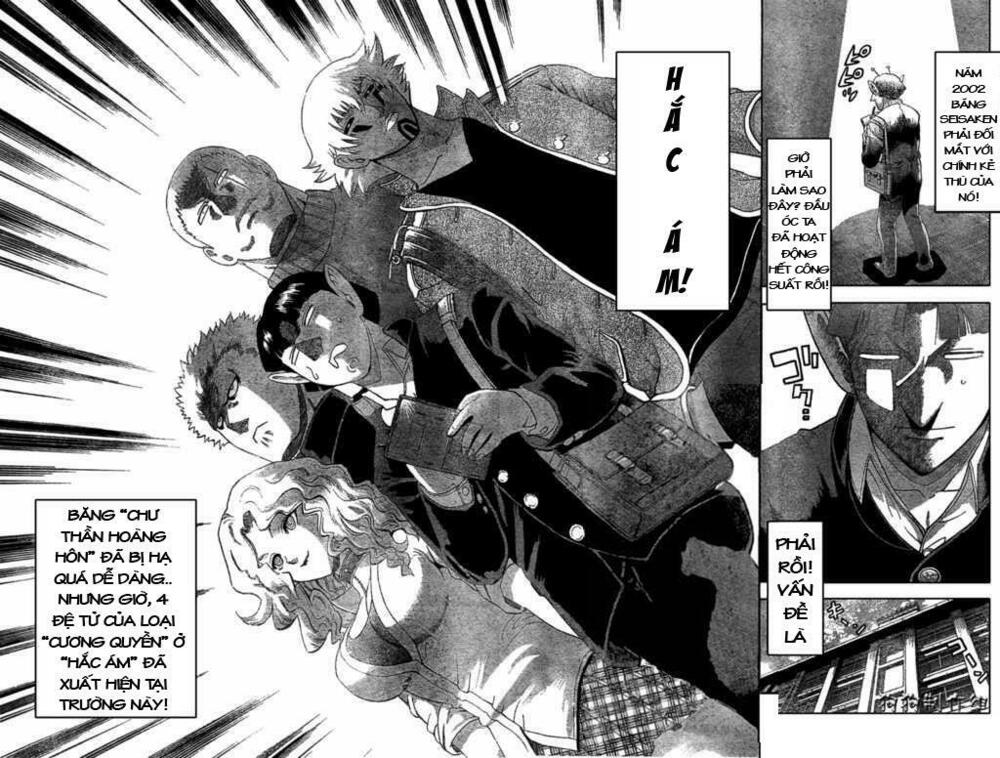 History's Strongest Disciple Kenichi: Chapter 269
