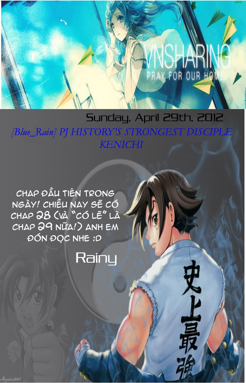 History's Strongest Disciple Kenichi: Chapter 27